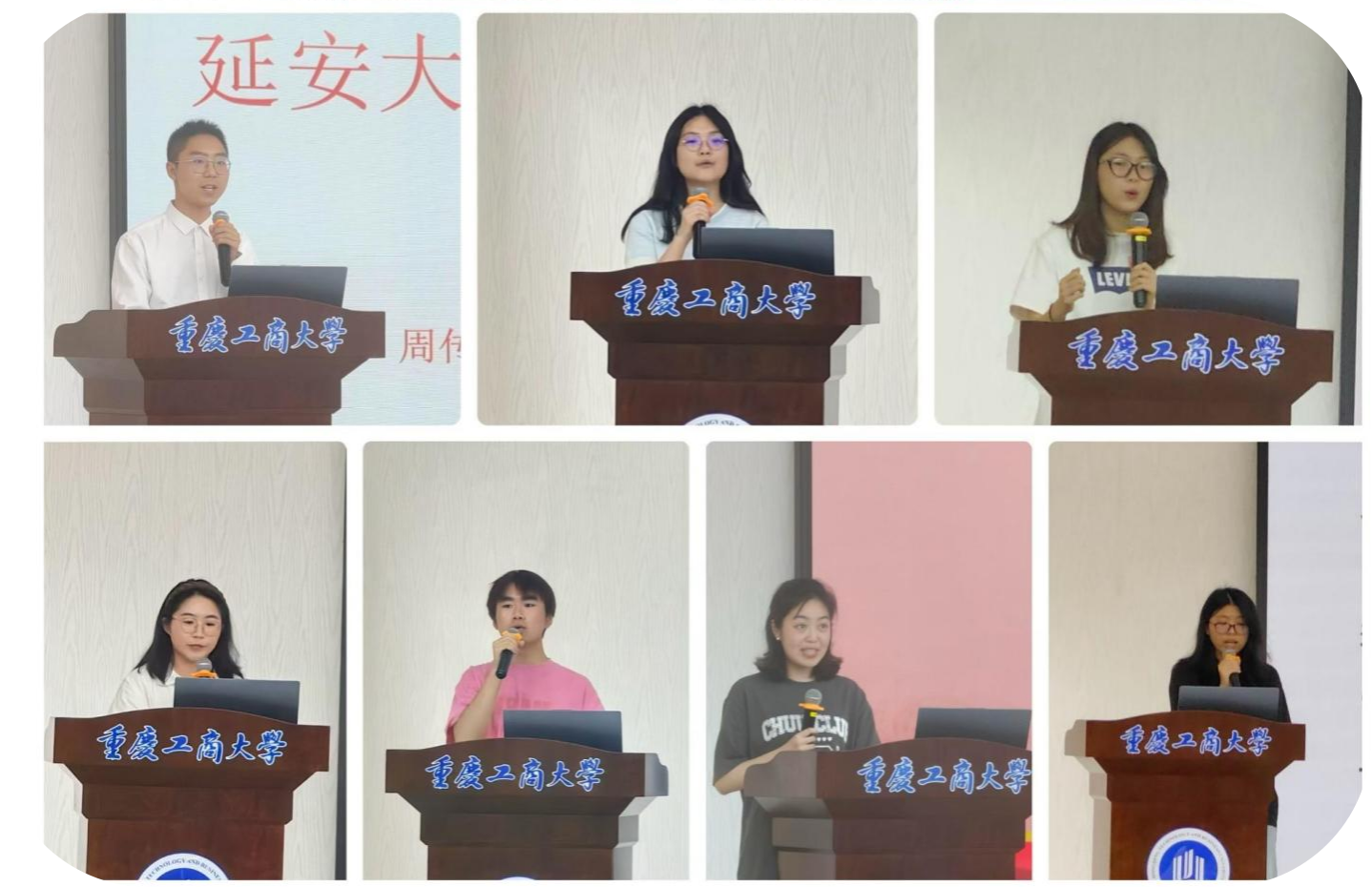 清廉故事宣讲会2.png